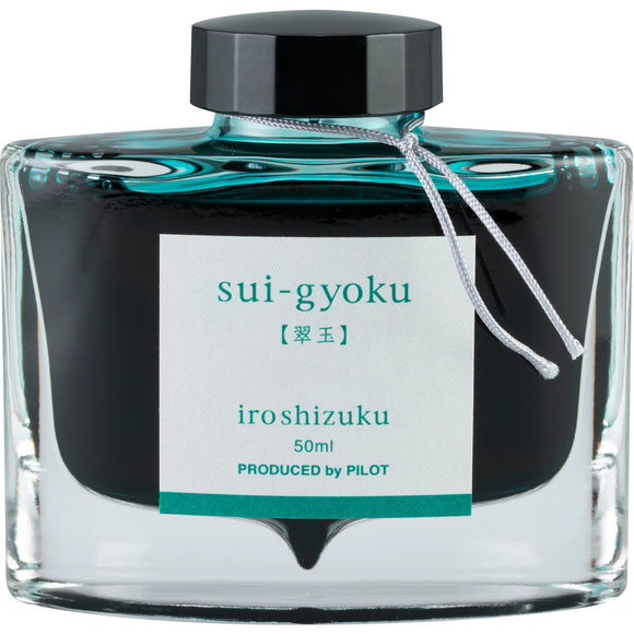 Iroshizuku Sui-gyoku Fountain Pen ink  NEW!