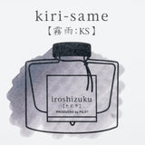 Iroshizuku Kiri-Same Fountain  Pen Ink 50 ml bottle by Pilot